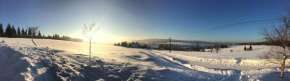 Отель K Zastavce 557  Коварска